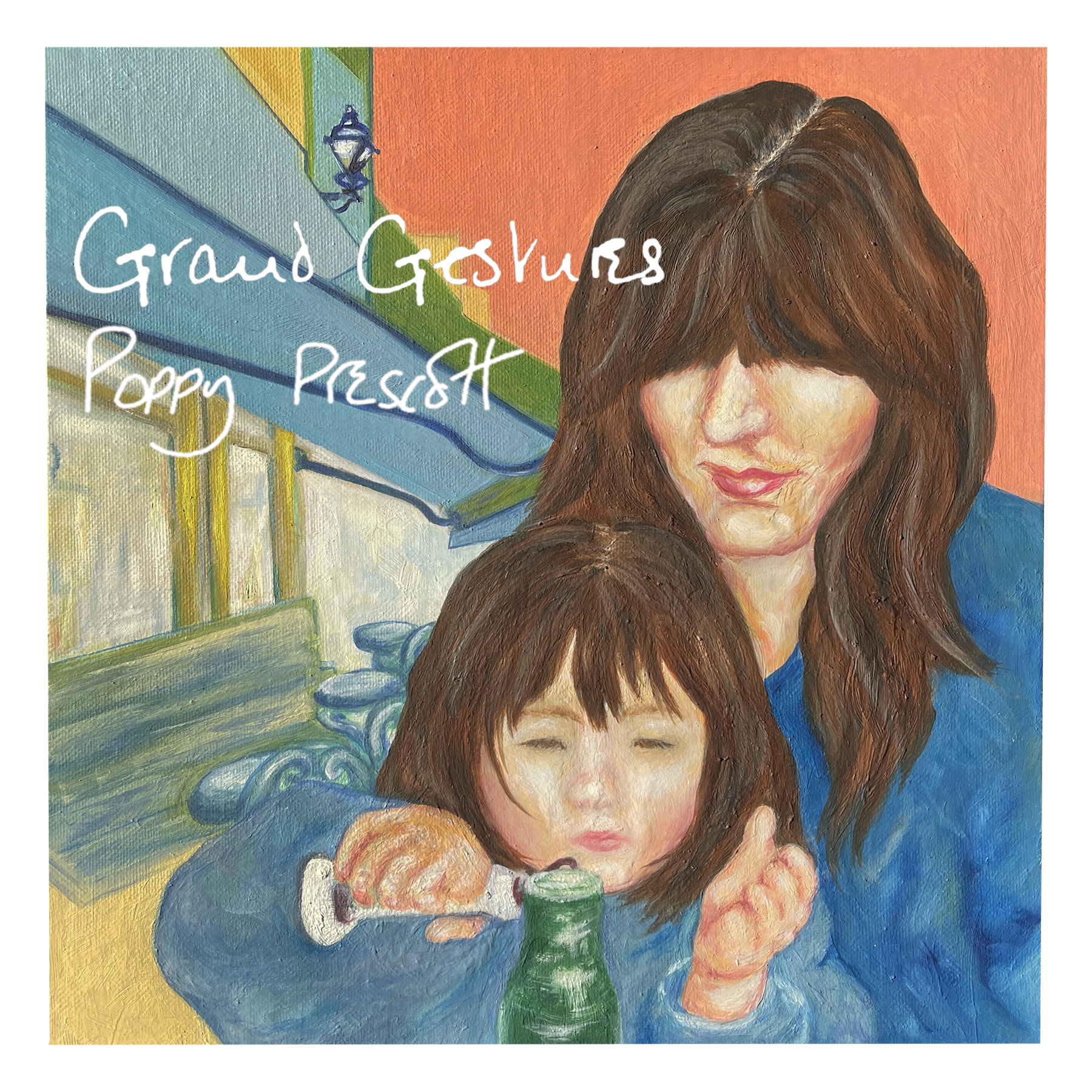 Poppy prescott - grand gestures ep